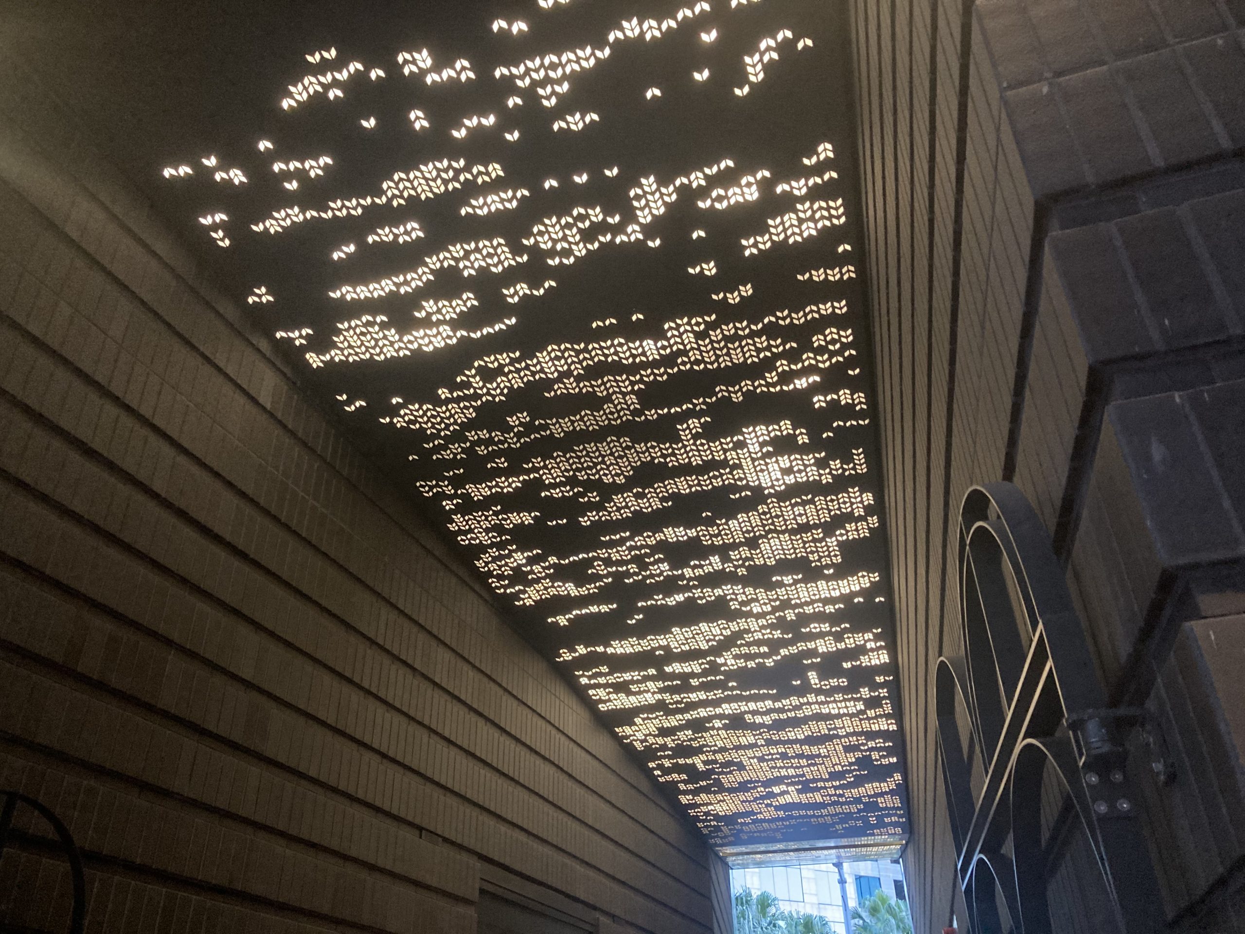 Loftus Lane Detail 2